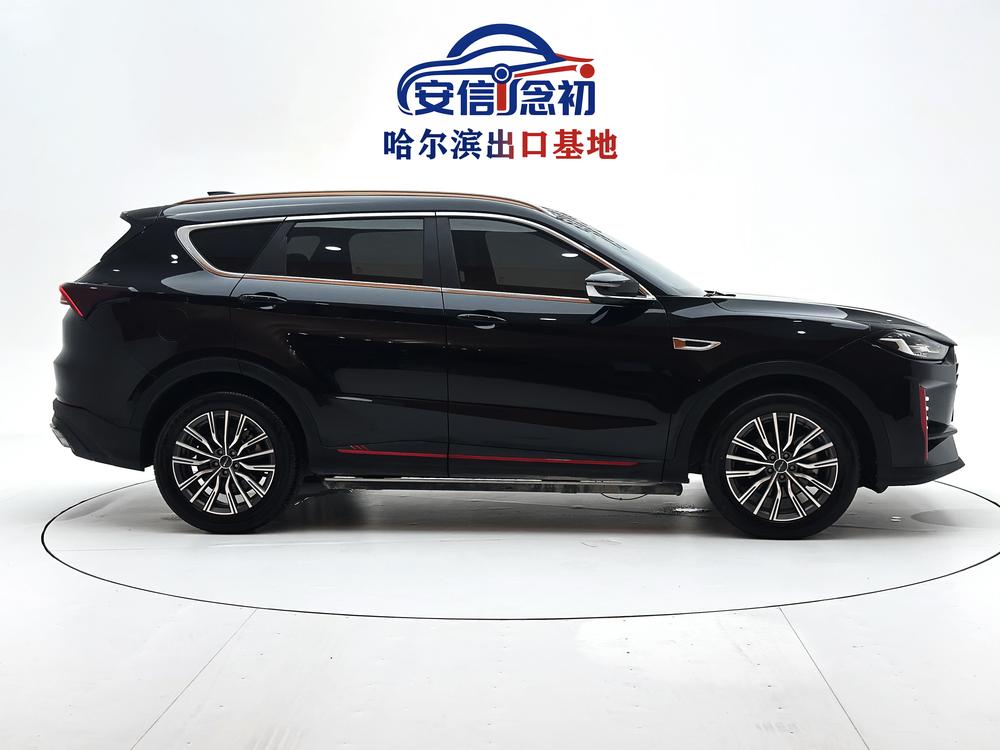 Jetour Jetour X70 PRO