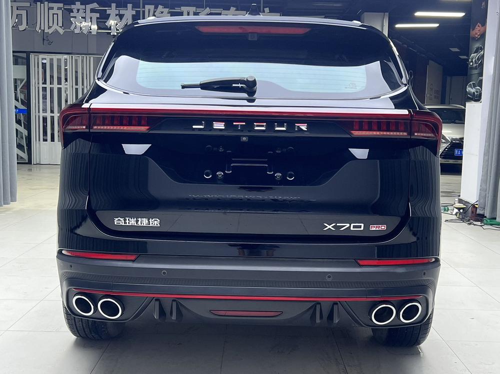 Jetour Jetour X70 PRO