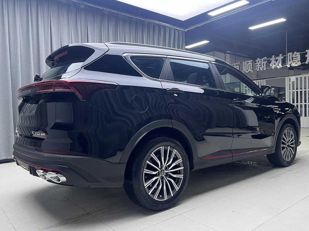 Jetour Jetour X70 PRO
