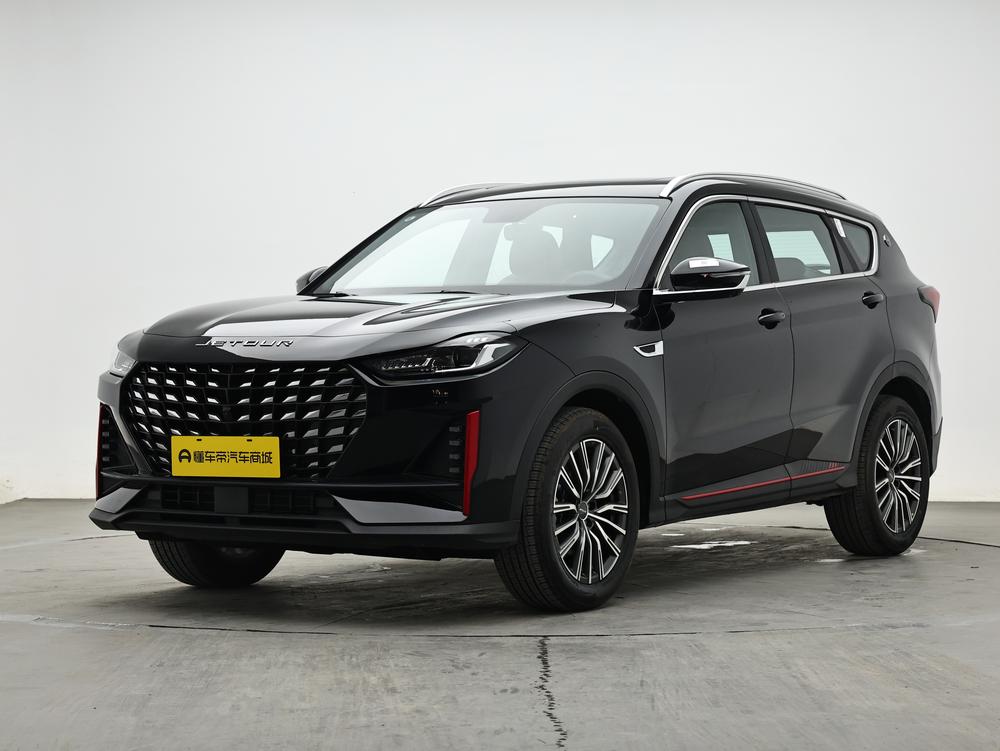 Jetour Jetour X70 PRO