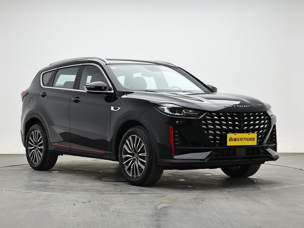 Jetour Jetour X70 PRO