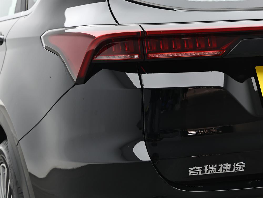 Jetour Jetour X70 PRO