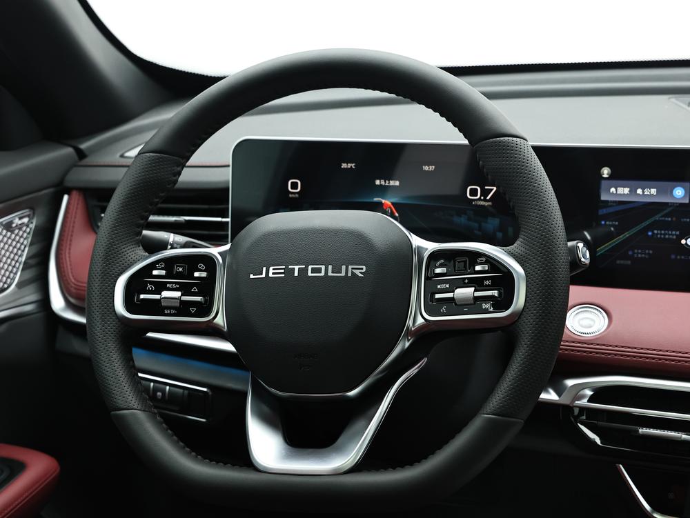 Jetour Jetour X70 PRO
