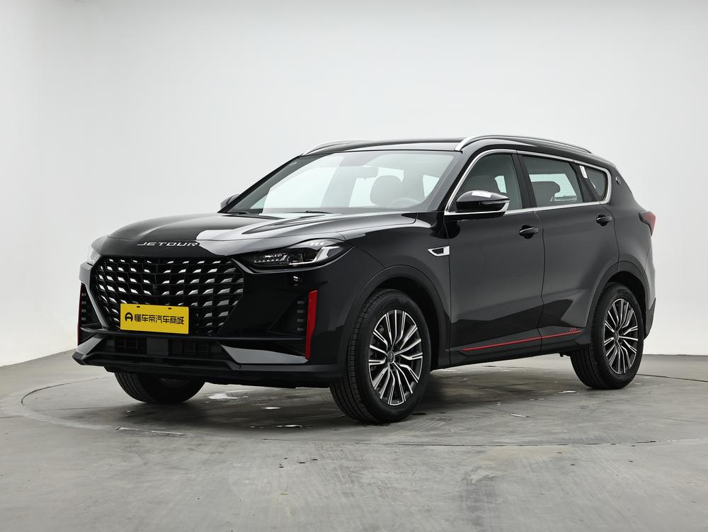 Jetour Jetour X70 PRO