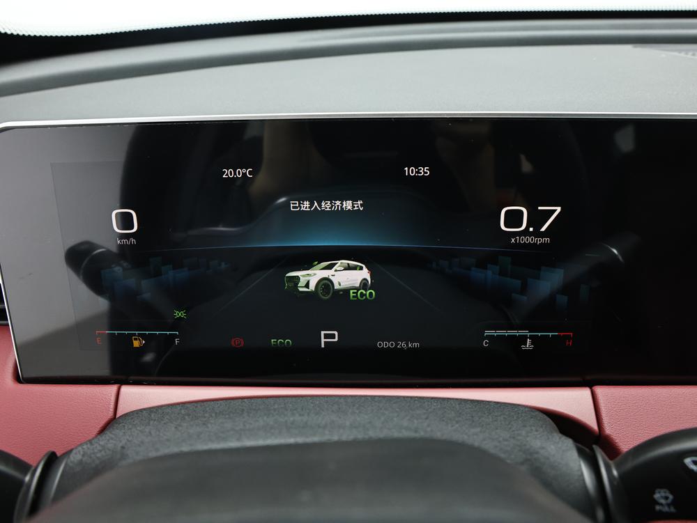 Jetour Jetour X70 PRO
