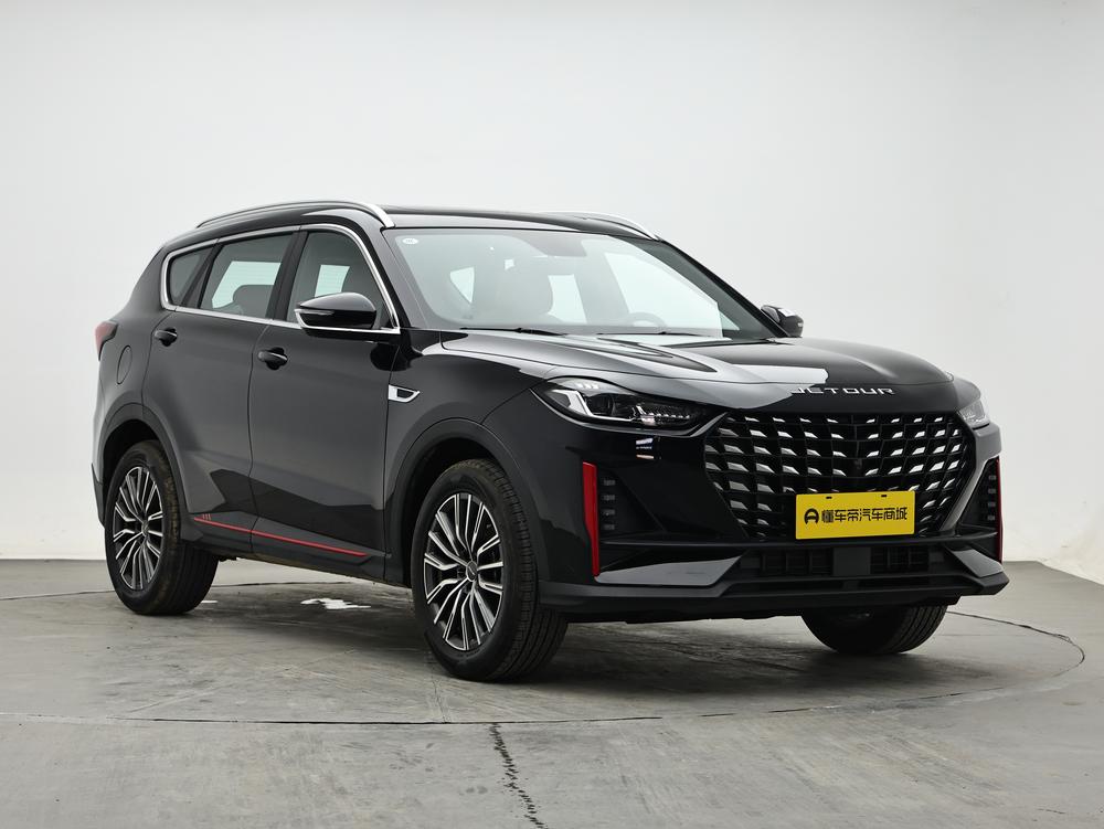 Jetour Jetour X70 PRO