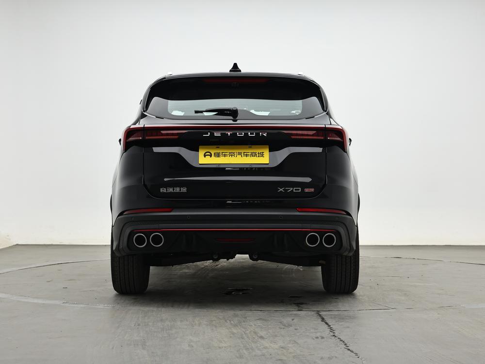 Jetour Jetour X70 PRO