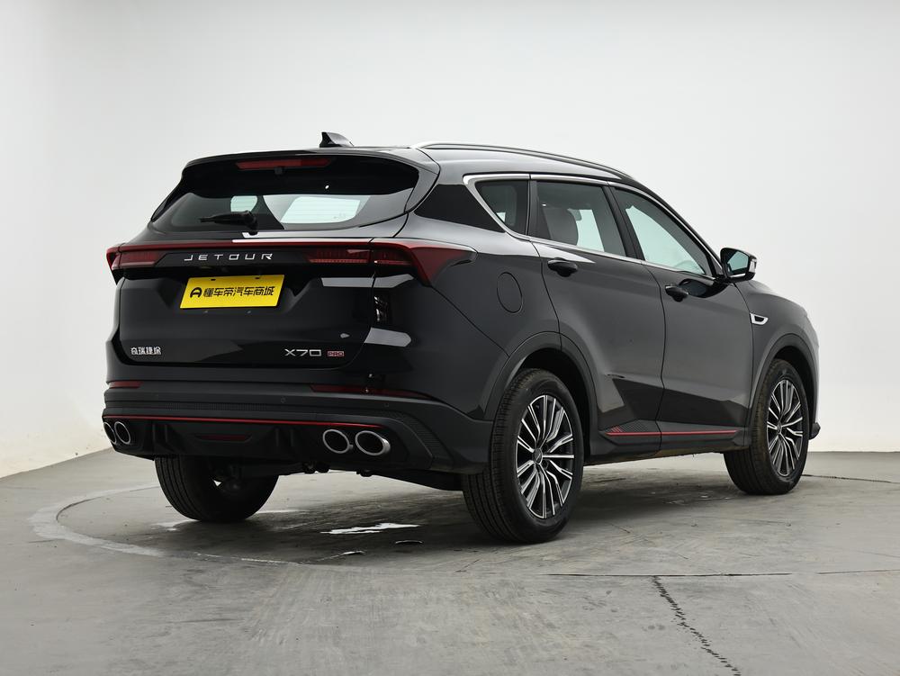 Jetour Jetour X70 PRO