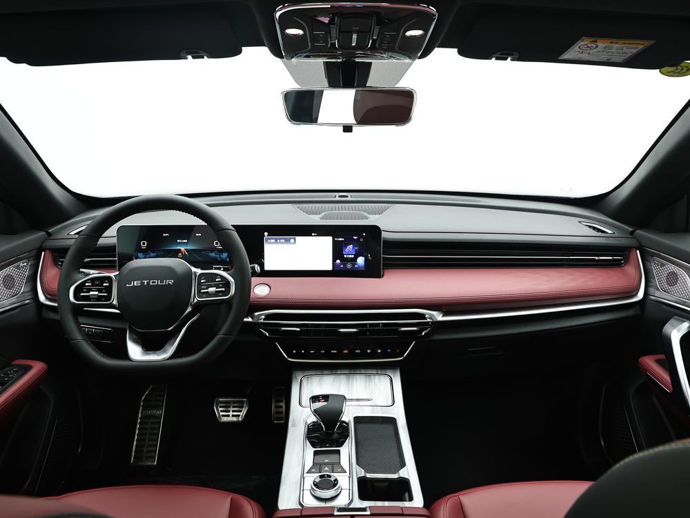 Jetour Jetour X70 PRO