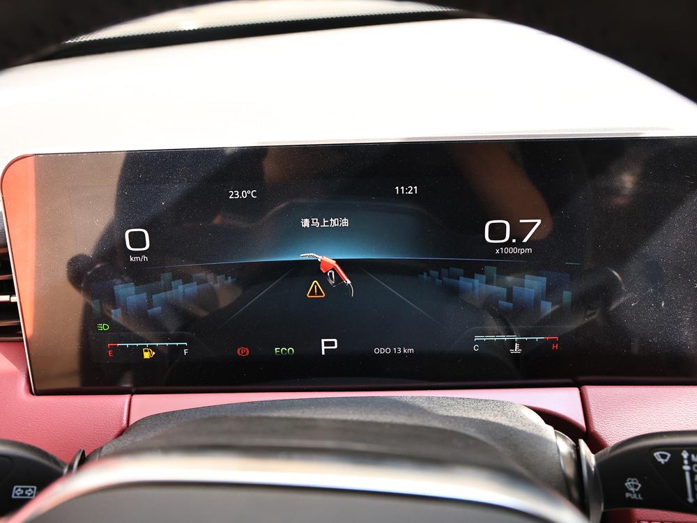 Jetour Jetour X70 PRO