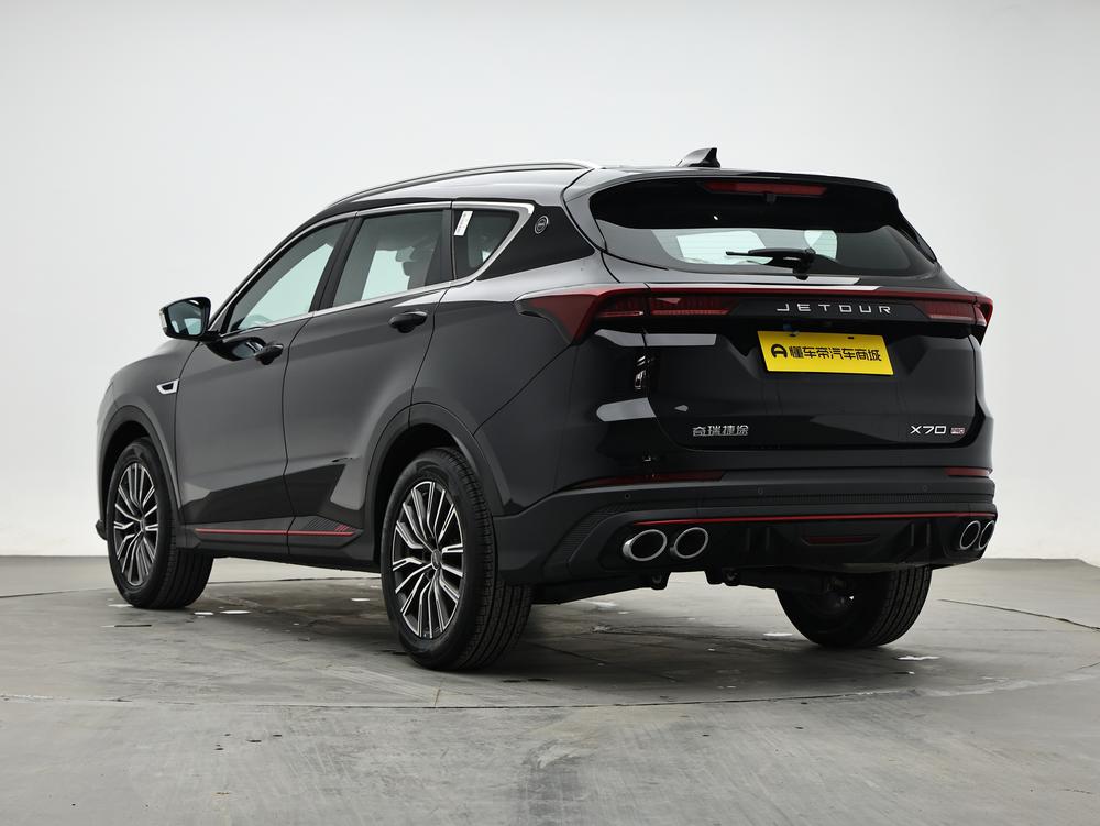 Jetour Jetour X70 PRO