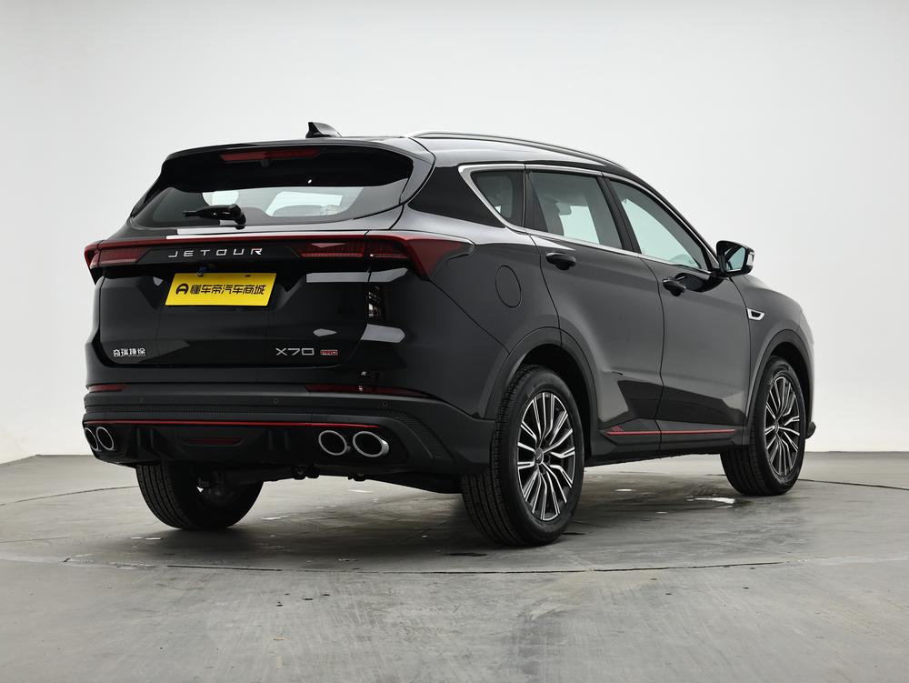 Jetour Jetour X70 PRO