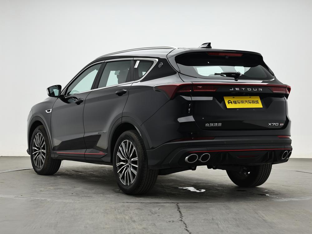 Jetour Jetour X70 PRO