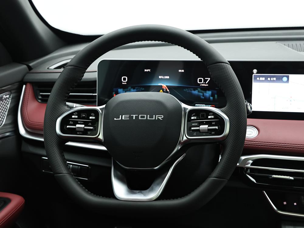 Jetour Jetour X70 PRO