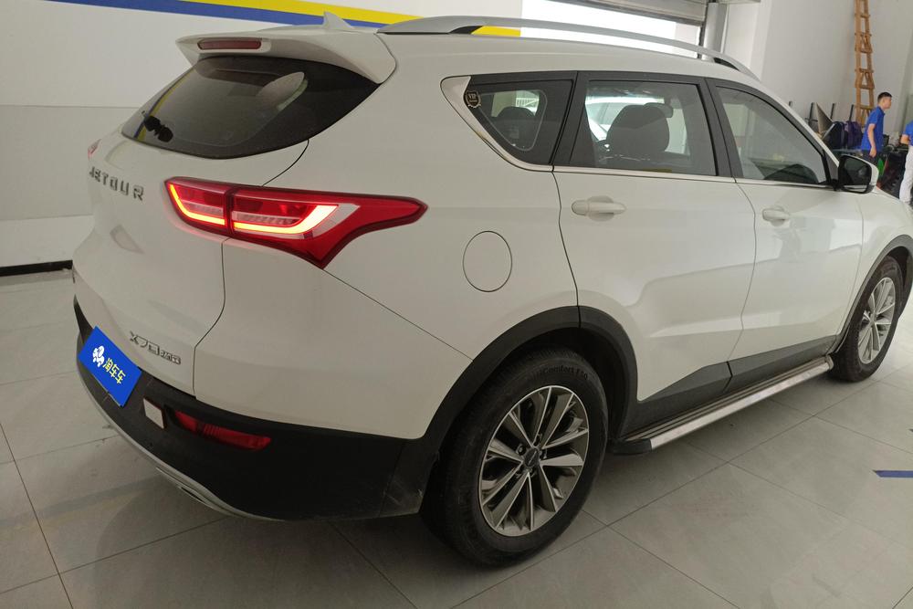 Jetour Jetour X70