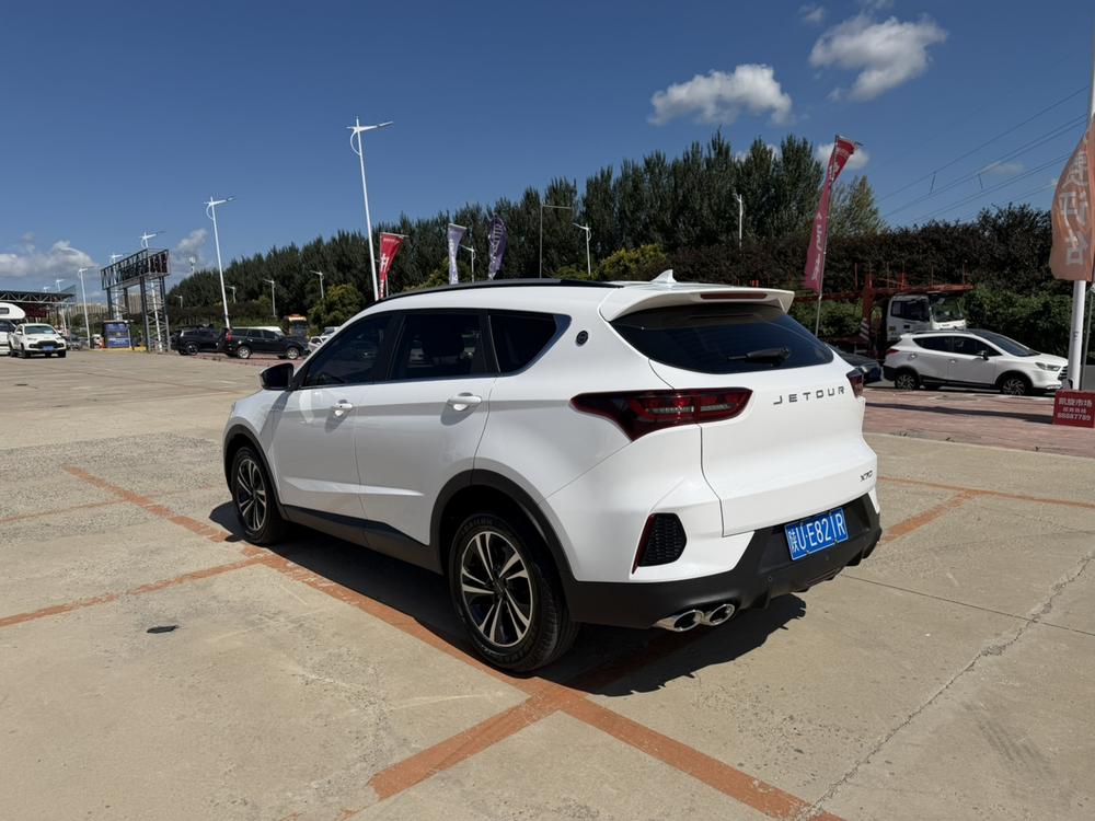 Jetour Jetour X70