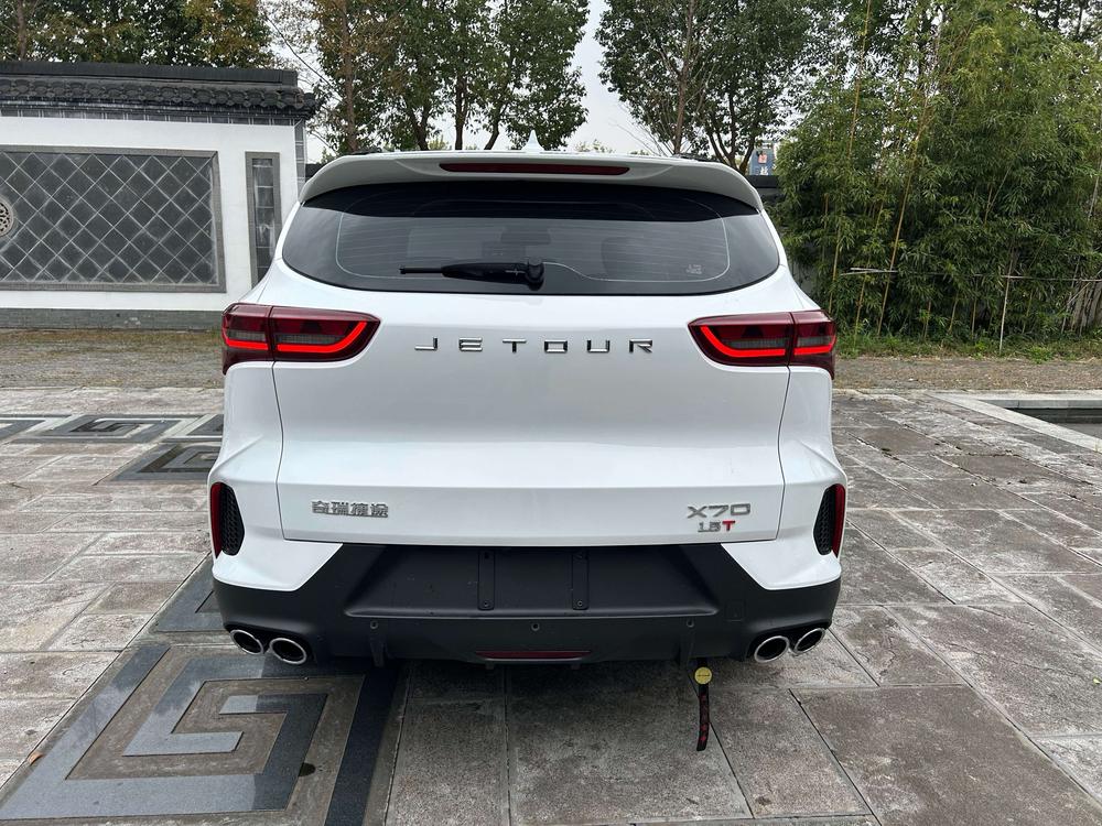 Jetour Jetour X70