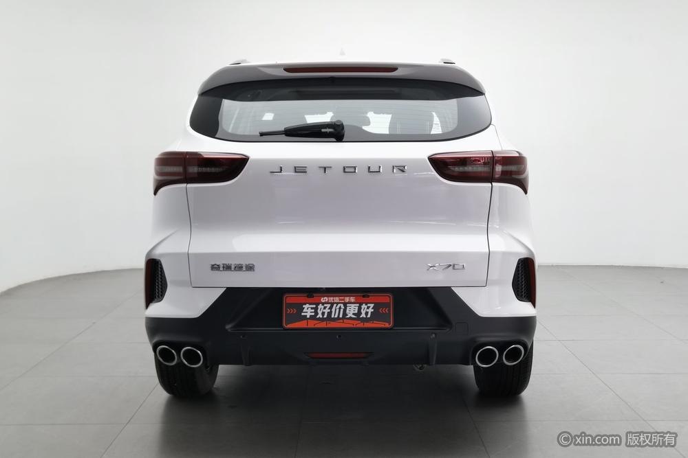 Jetour Jetour X70