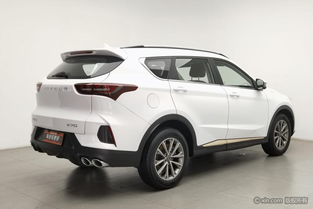 Jetour Jetour X70