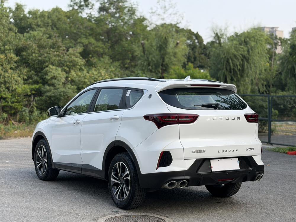 Jetour Jetour X70