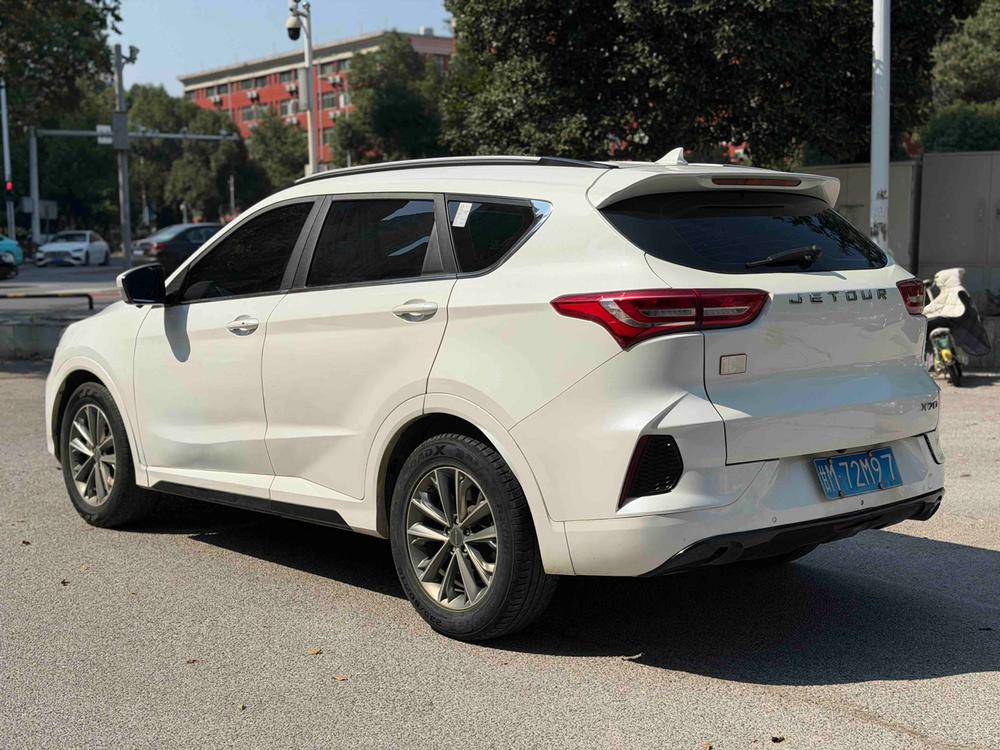 Jetour Jetour X70