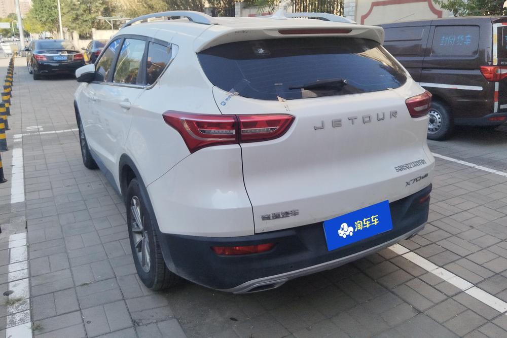 Jetour Jetour X70