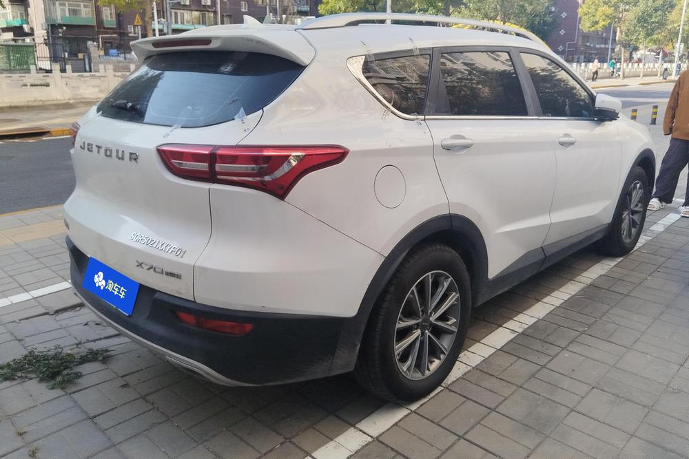 Jetour Jetour X70