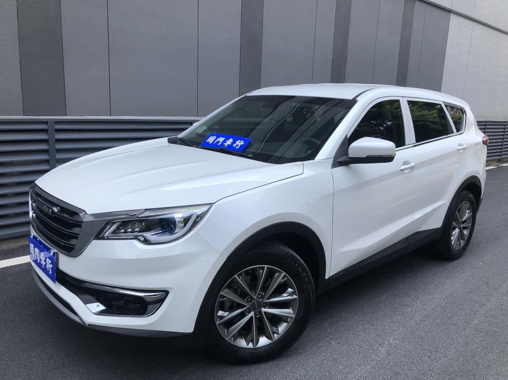 Jetour Jetour X70