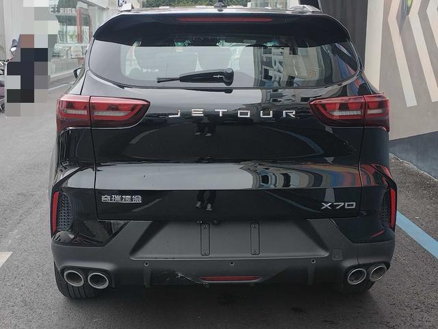 Jetour Jetour X70