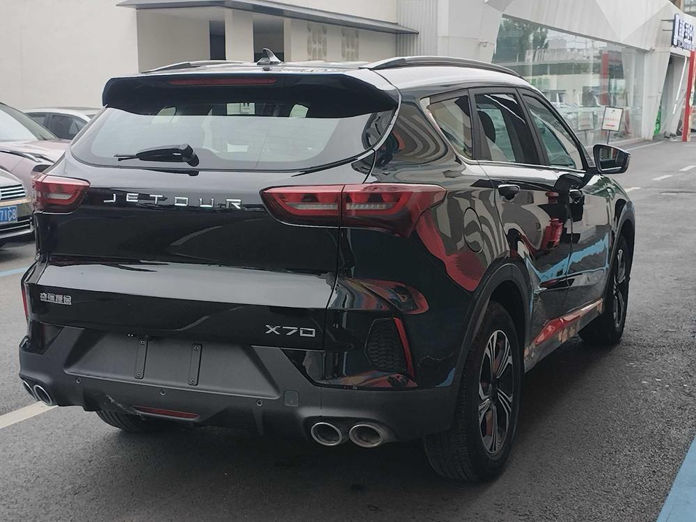 Jetour Jetour X70