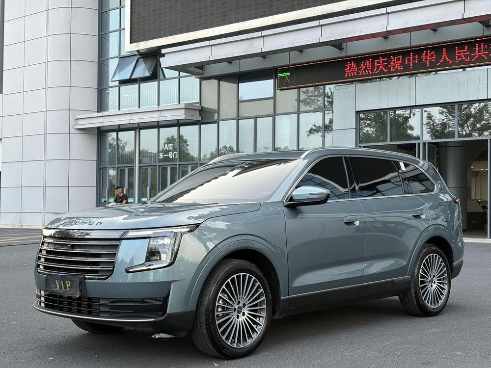 Jetour Jetour X70L