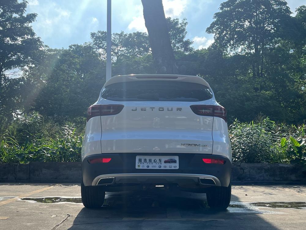 Jetour Jetour X70M