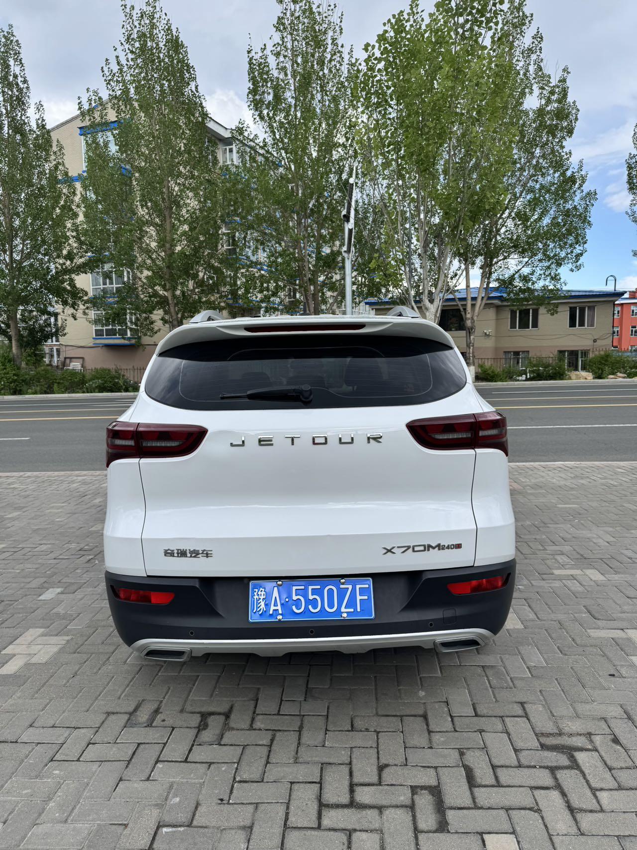 Jetour Jetour X70M