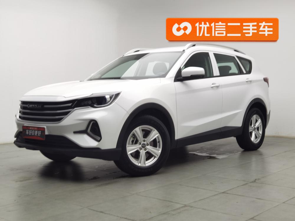 Jetour Jetour X70M