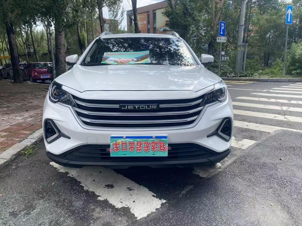 Jetour Jetour X70M