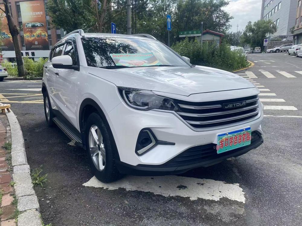 Jetour Jetour X70M