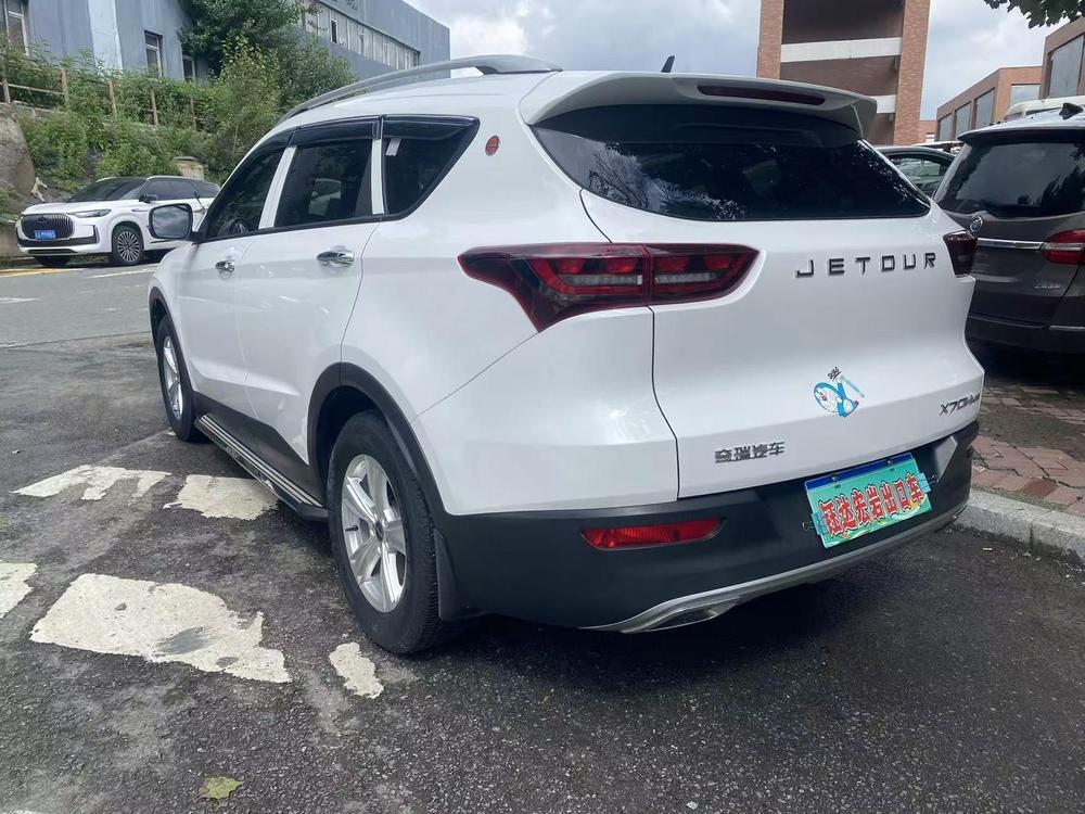 Jetour Jetour X70M