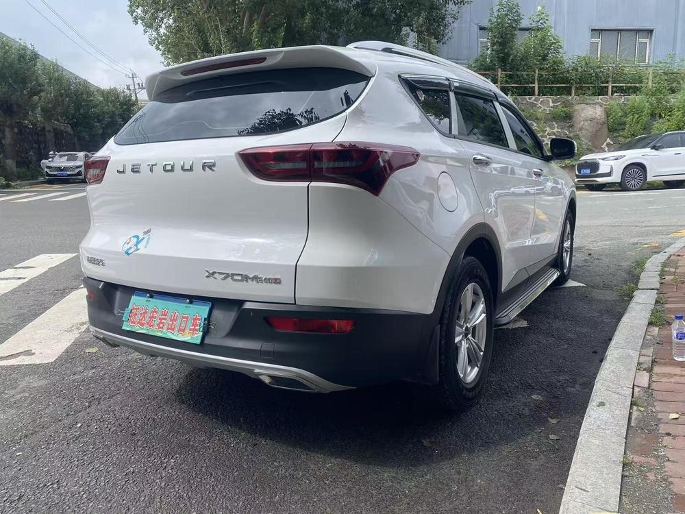 Jetour Jetour X70M