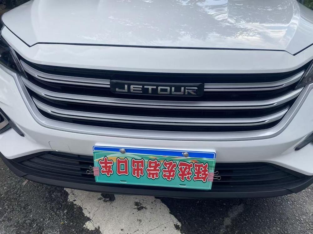 Jetour Jetour X70M