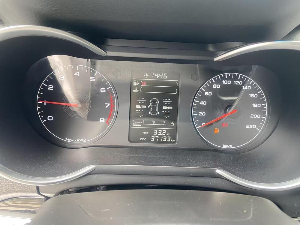 Jetour Jetour X70M