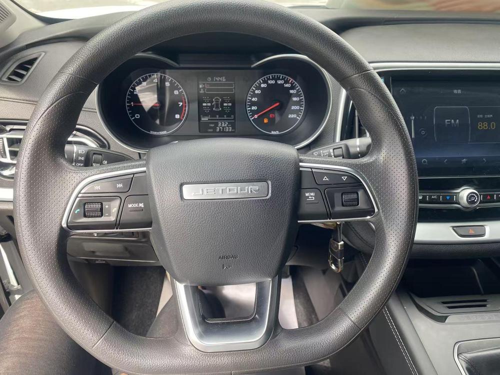 Jetour Jetour X70M