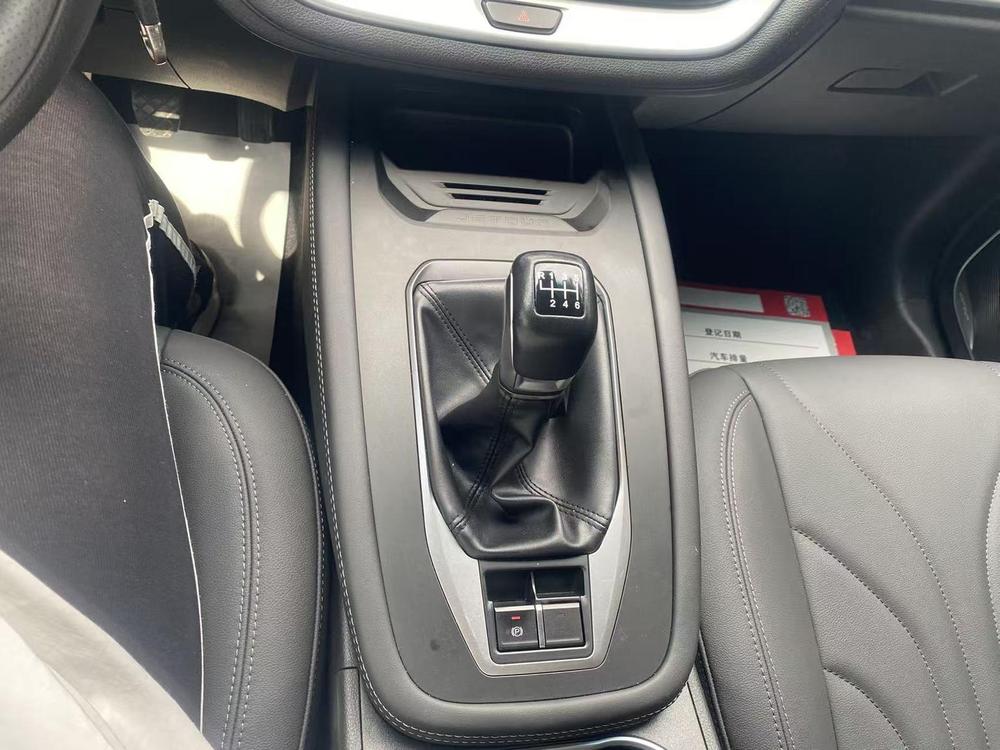 Jetour Jetour X70M
