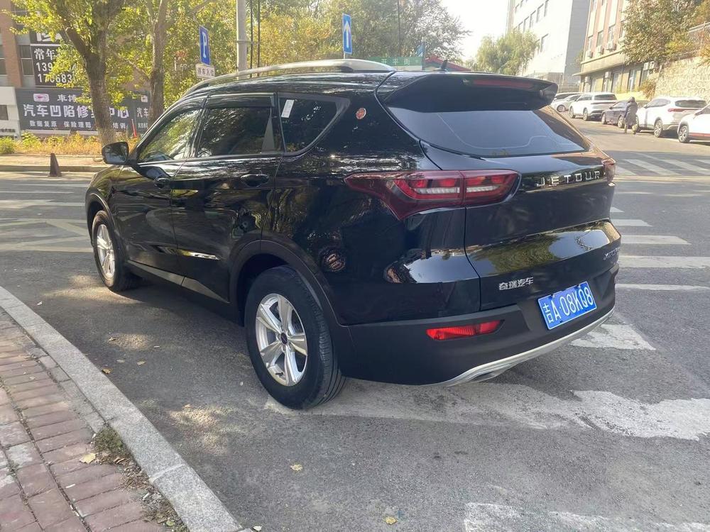 Jetour Jetour X70M