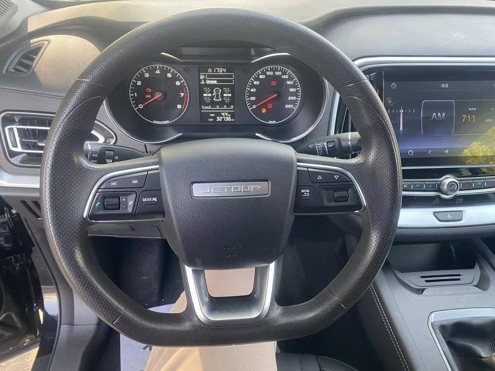 Jetour Jetour X70M