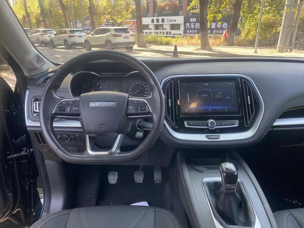 Jetour Jetour X70M