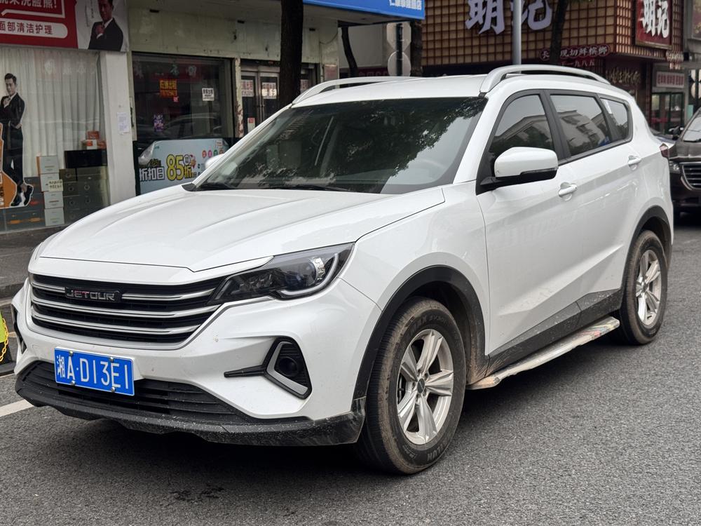 Jetour Jetour X70M