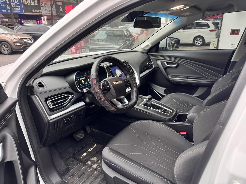 Jetour Jetour X70M