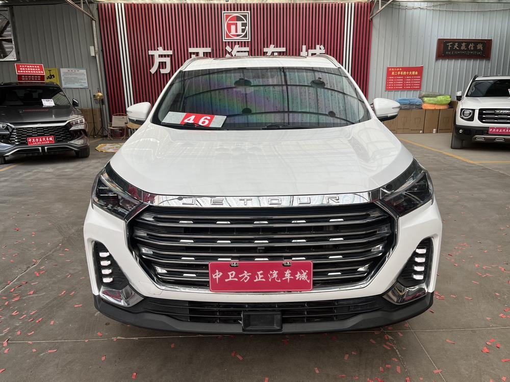 Jetour Jetour X90 PLUS
