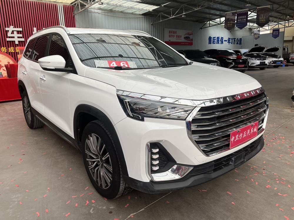 Jetour Jetour X90 PLUS
