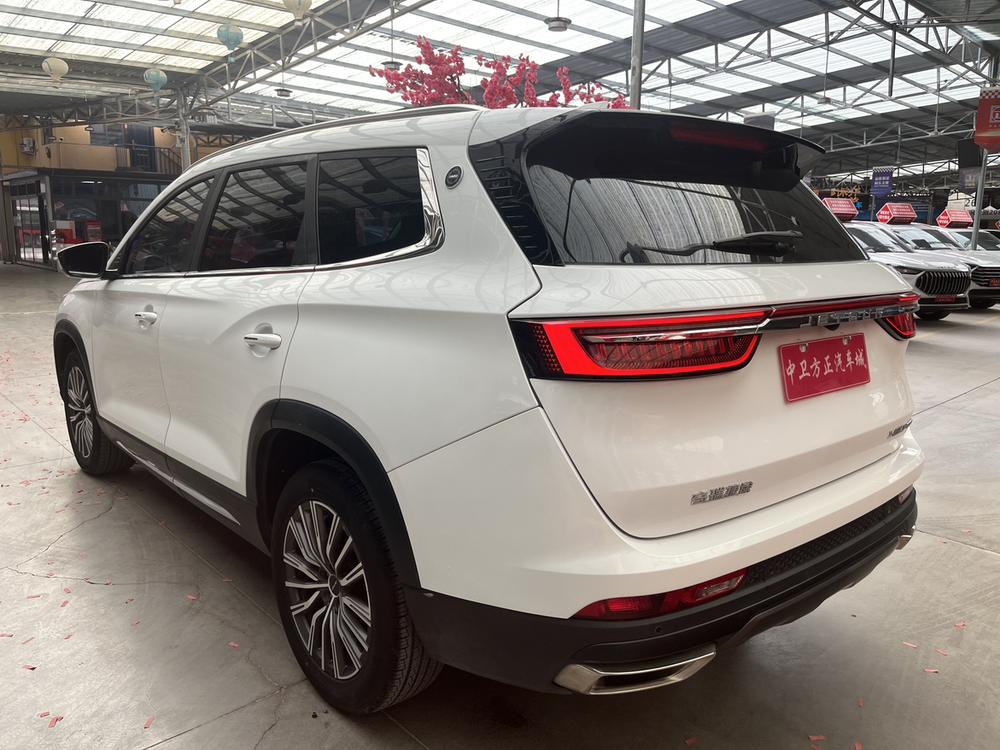 Jetour Jetour X90 PLUS